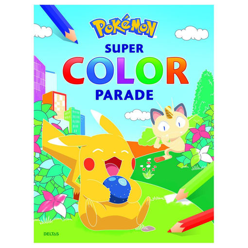 Picture of Pokemon Super Colour Parade Book